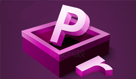 【Pr教程】0基础急速上手视频制作！
