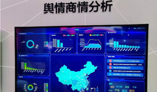 QQ截图20200609204252.png