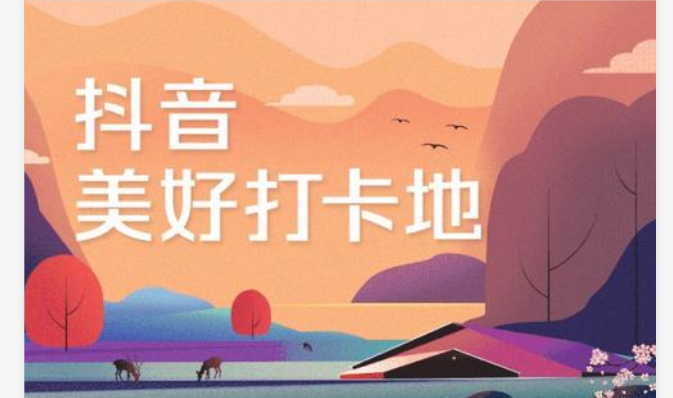 QQ截图20200609195638.png