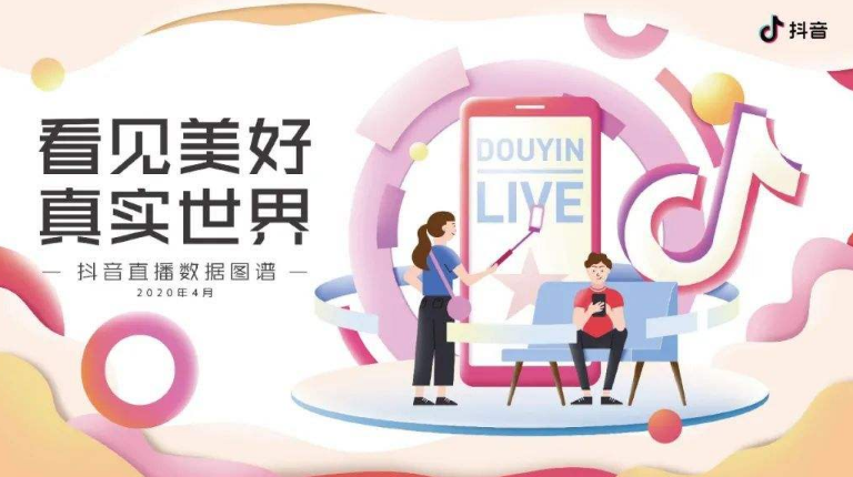 QQ截图20200609195614.png