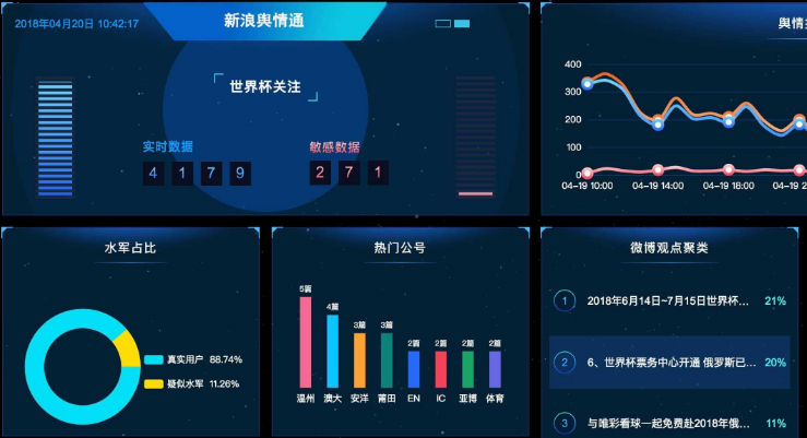 QQ截图20200609203955.png