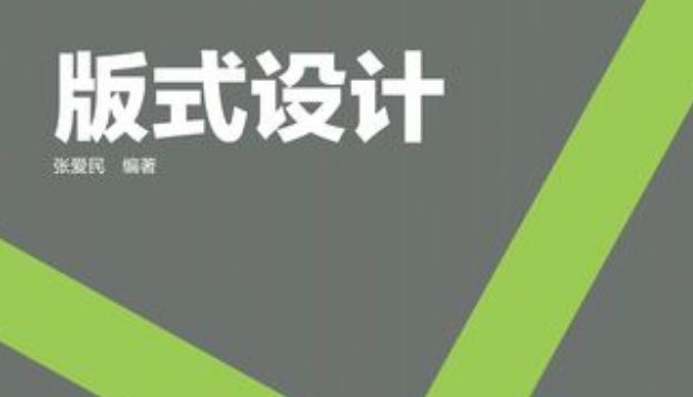 QQ截图20200609205054.png