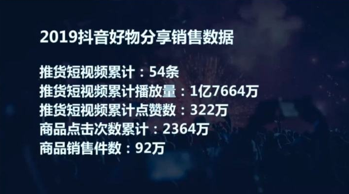 QQ截图20200609195757.png