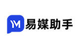 易媒助手